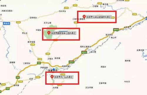 通江王坪旅行景区：“巴山较小九寨”