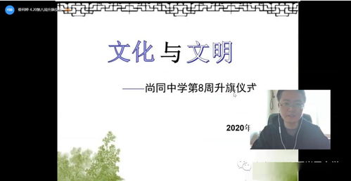 1. 传统经典 vs. 网络流行