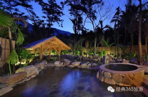 大连温泉：泡的不是汤是气