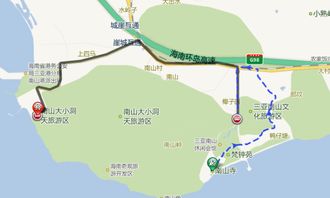惯与交通方式的惊天大秘密