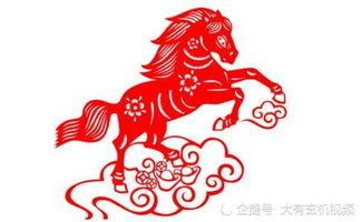 事业上受阻， 简直是寸步难行