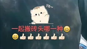 那是一个闷热的午后