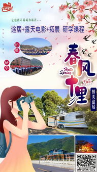 西黄山：茶香里的秘密