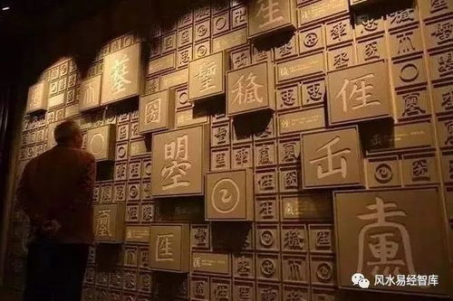 装修公司名字宇轩如何判断其吉凶？