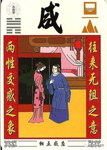 四柱八字中食神多，如何将食神改写为？