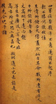 谁家不改姓？别逗了！