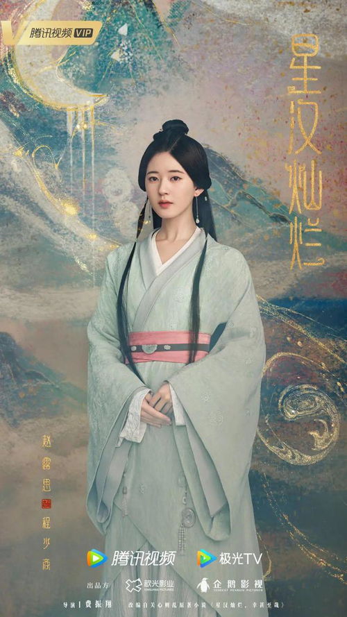 唐韵古风？你又在胡说八道了