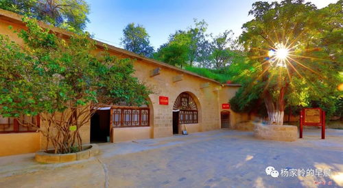 延安红色圣地，文化底蕴探秘攻略