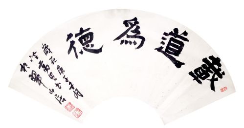 一、福姓的起源与流变