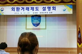 海关博物馆门票省钱指南（附带各种碎碎念）