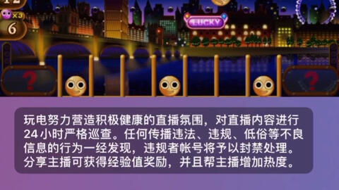 敲木鱼游戏的魔力与命名艺术创作