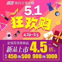限时抢购？是不是又在制造焦虑？