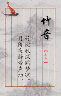 起名忌讳