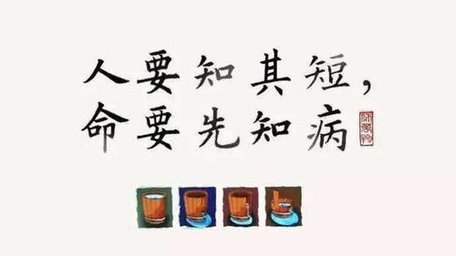 八字喜金木水取名，与八字配合不好会有哪些影响？