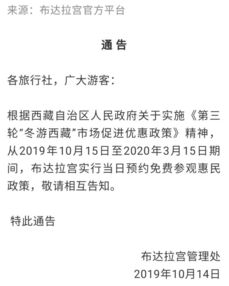 再说说再问一句有没有那种尾单特卖之类的捡漏机会