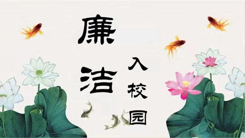 这些奇葩疗法真的有用吗