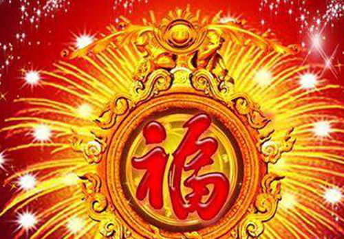 蛇年大爆发！这些生肖要赚翻了