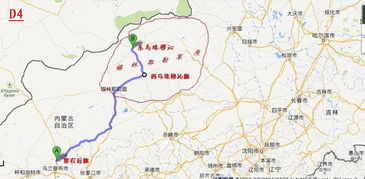 2. 俄式风情与艺术气息