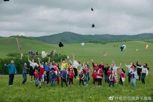 五一免费亲子草海探秘乱入篇