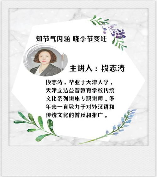 guan与儒学馆风水的书籍dou有哪些,guan与儒学馆风水的书籍