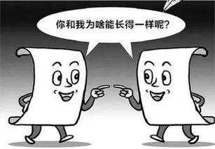 - 踩雷1：抄袭别人！