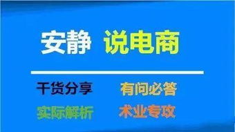常见误区与破解方案