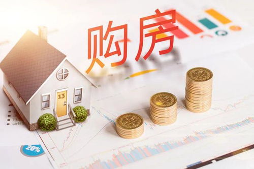 择吉原则