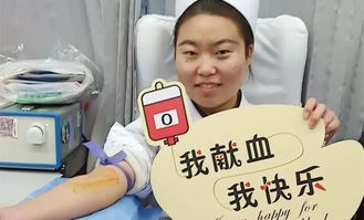 火命人旺健康手机号，土命女与火命男，谁更旺对方，手机号码如何调整？