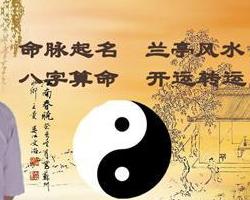 八字胜名龙天傲这个名字，真的能给我带来好运吗？