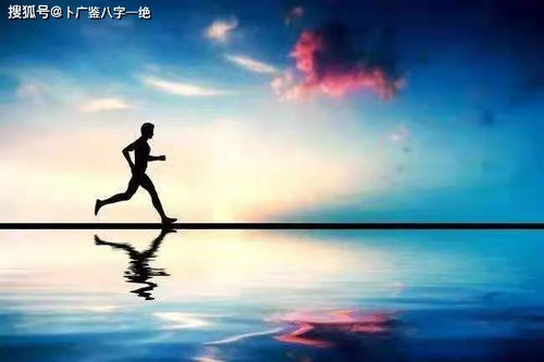 男命八字无官星财星旺盛，究竟预示着好运还是不幸呢？
