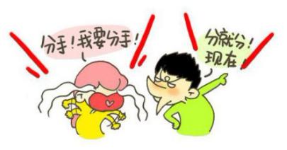 救命啊！女朋友要跑路了怎么办？