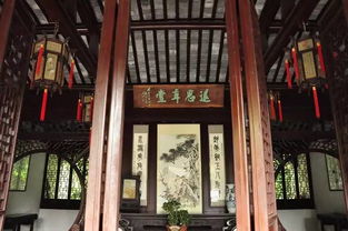 三、 进入故居前必读清单（也许不用）