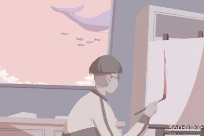 2. 浩斐 —— 斐然不羁还是斐然糊涂？