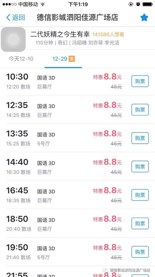 历史？都是编的！2026年最新忽悠指南