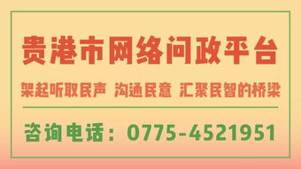 #噪音#：随时可能出现的网站弹窗广告，“恭喜你获得双倍返现！”点进去全是抽奖活动