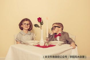 婚姻宫坐劫财伤官的女人，她的婚姻运势会怎样呢？