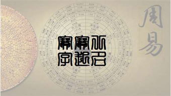给孩子取名需要注意什么？（其实我也不知道…）