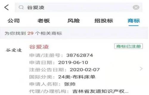 先说名字：为哪些要良好听又良好记？