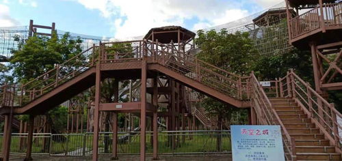 天香园， 一个充满历史持续发展的地方