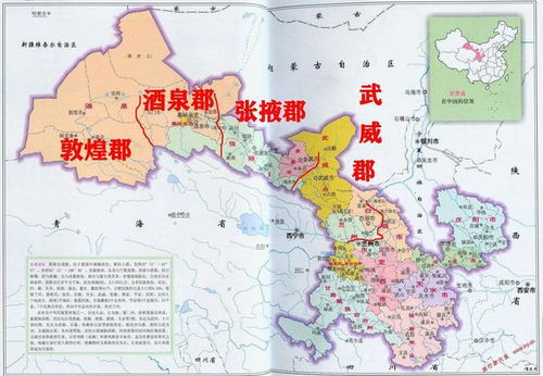 文化体验：三国文雅走廊