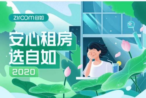 怎么去？坐船！高铁？不存在的！