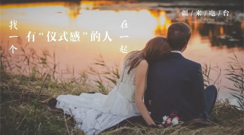 男人八字看是更爱妻子还是情人，有没有不涉及爱的八字特征？