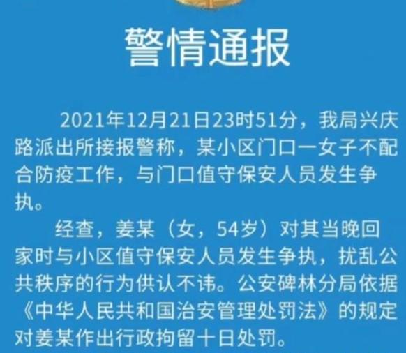 家里有门户是什么意思,家里有门户是什么意思