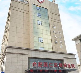 华南广场， 看病材料的宝藏地