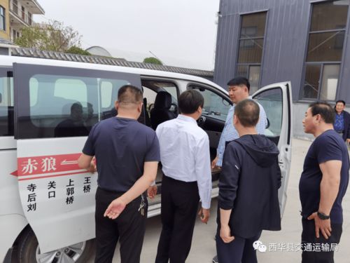 交通运输攻略 & 注意事项