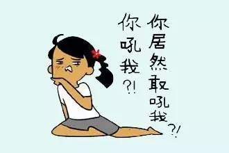 一、慈悲？呵呵，谁没点心？