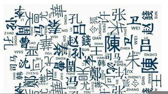 传统方式文化底蕴的启发