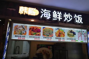 味蕾的盛宴：菜单上的诱惑