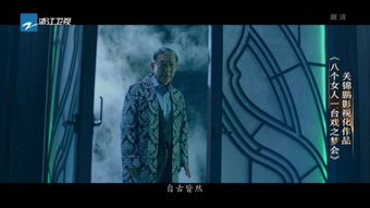 三、求助无门：传统医学与现代科学的双重失效