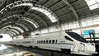 高铁泉州到重庆北高铁票.携程为你提供2026-04-28泉州到重庆北高铁查询